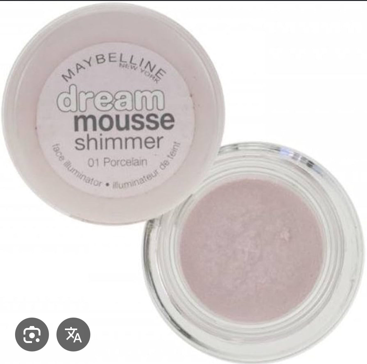 MAYBELLENE DREAM MOUSSE SHIMMER Main image